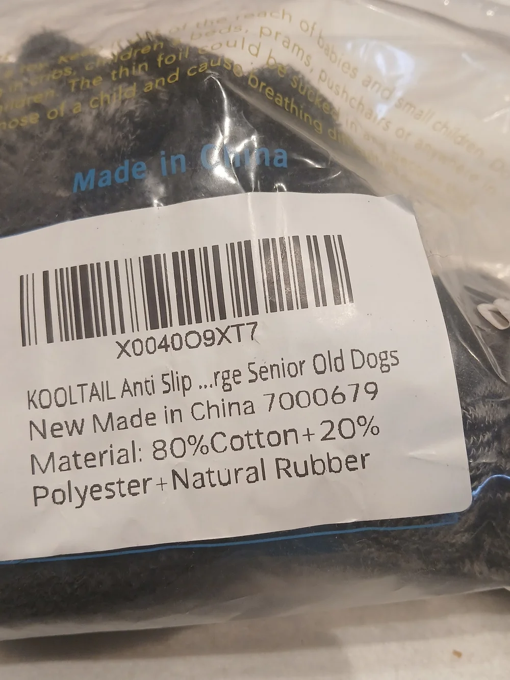 Kooltails black gray